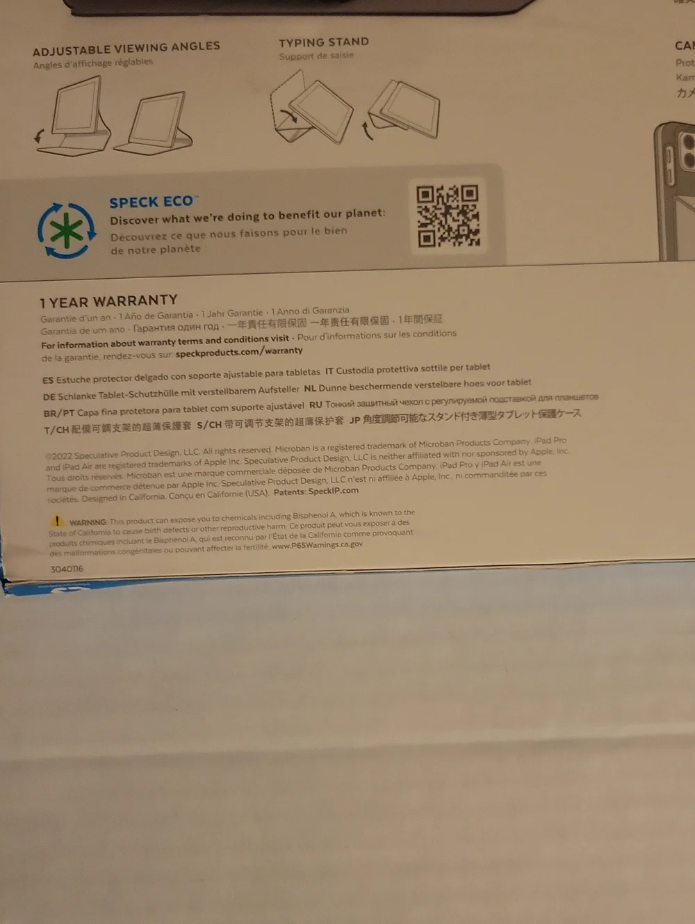 NWT: (*) speck Balance Folio